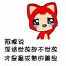 bet365 joining code Menantu perempuan keluarga Liu di selatan kota ingin menikahi menantu laki-laki dari rumah kedua Jingan Houfu