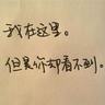 judislot303 Jelas, itu juga berarti bahwa Lin Yun juga akan memasuki tanah lima arah bersama.
